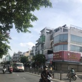 Bán BUILDING MẶT TIỀN KD đường Nguyễn Phúc Nguyên,Q.3,DT:11mx15m,KC:HẦM,9 lầu,THANG MÁY,Giá:61,5 tỷ